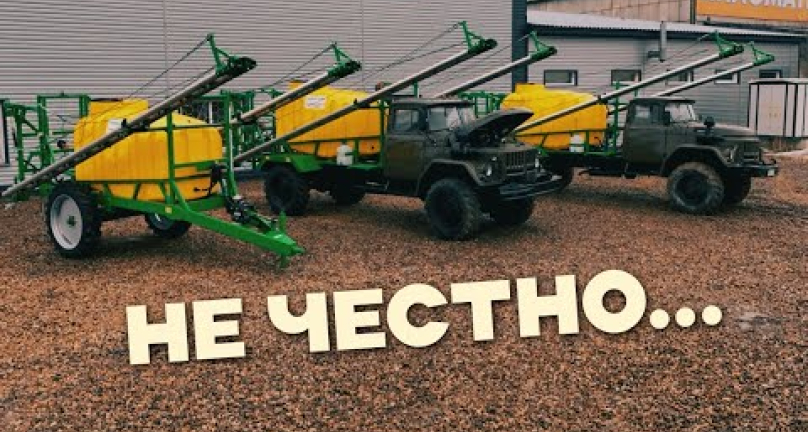 Embedded thumbnail for В Казахстане хотят установить монополию на продажу приоритетных сельхозмашин?