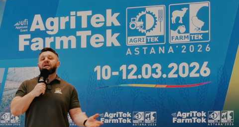 Embedded thumbnail for  Международная выставка сельского хозяйства «AgriTek/FarmTek Astana 2026»